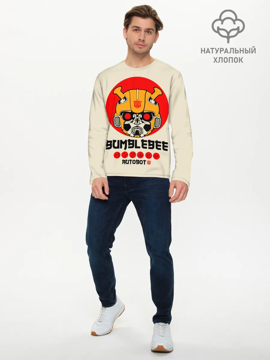 Мужской лонгслив базовый / Трансформеры