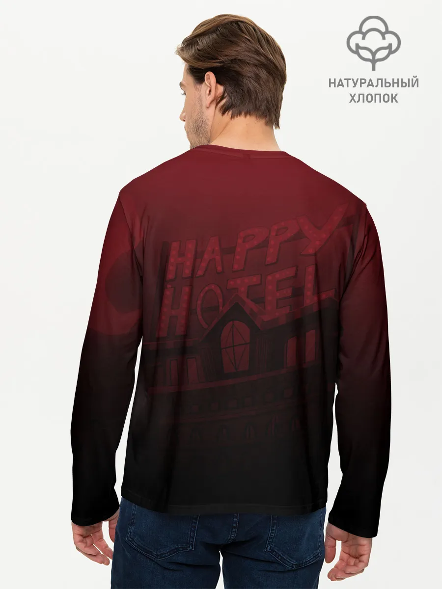Мужской лонгслив базовый / ОТЕЛЬ ХАЗБИН АЛАСТОР