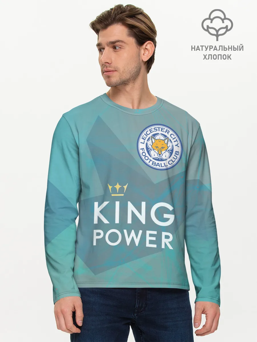 Мужской лонгслив базовый / Лестер Сити