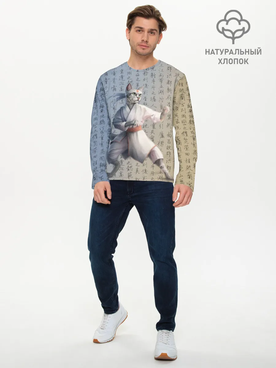 Мужской лонгслив базовый / Karate cat