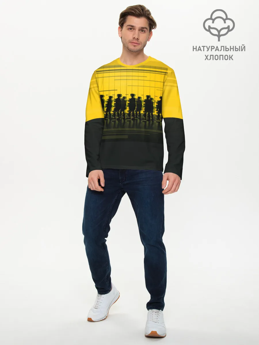 Мужской лонгслив базовый / StrayKids: side effects