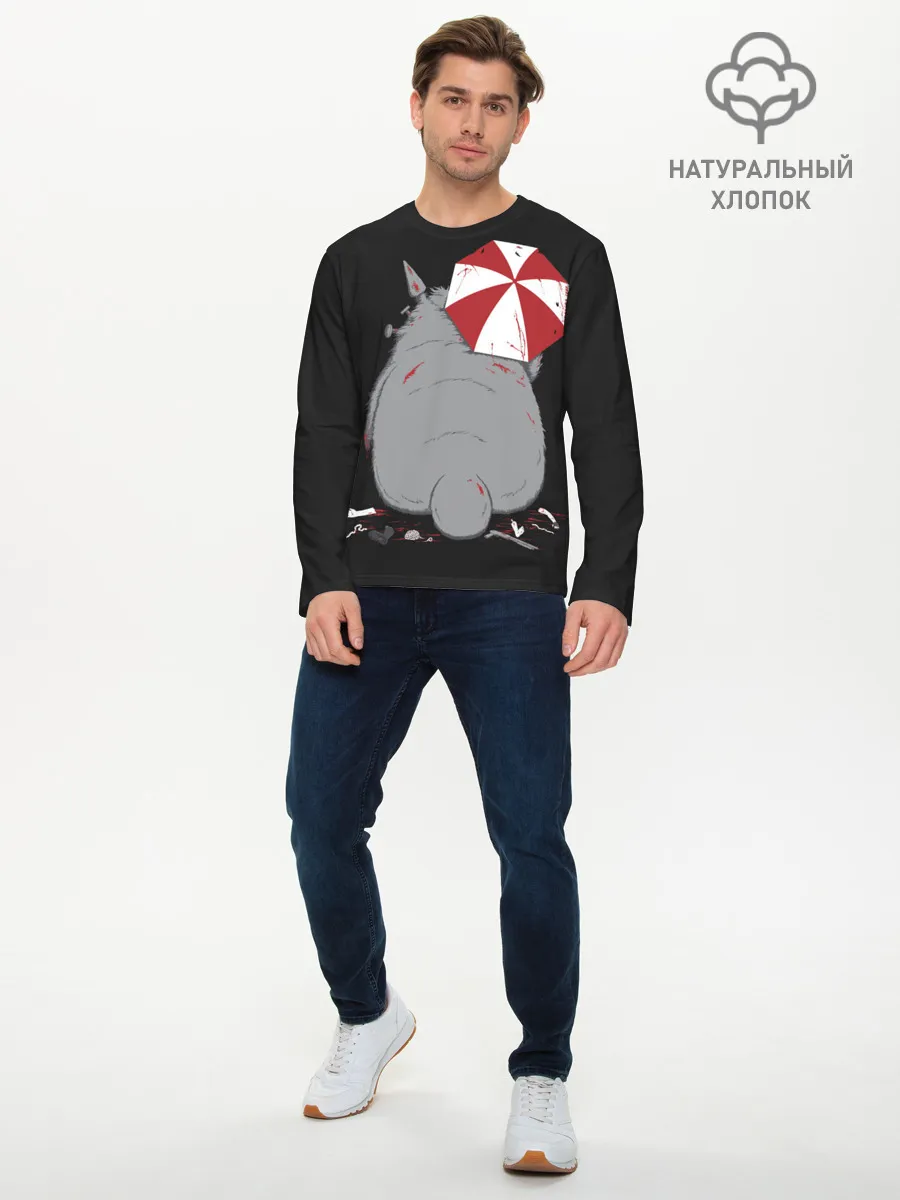 Мужской лонгслив базовый / Тоторо и Umbrella Corp.