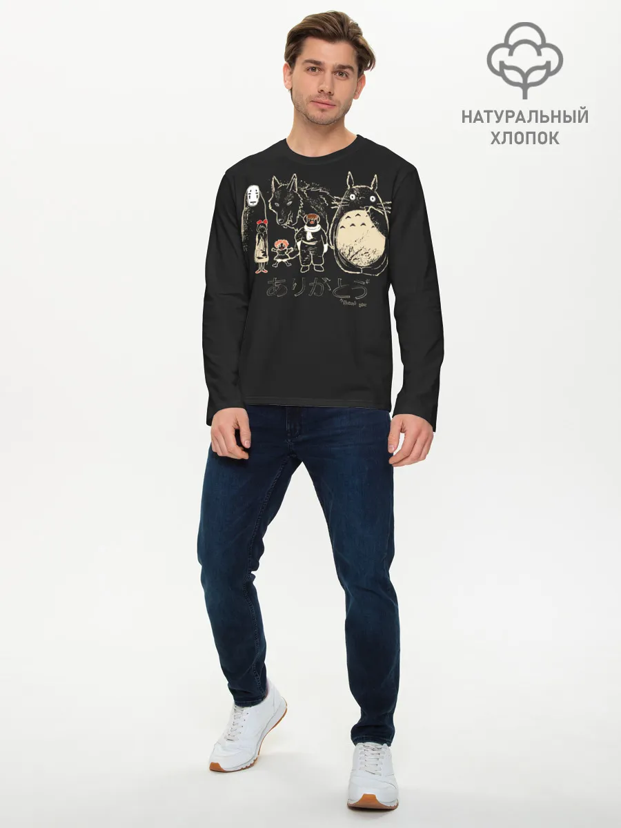 Мужской лонгслив базовый / My Neighbor Totoro группа на черном