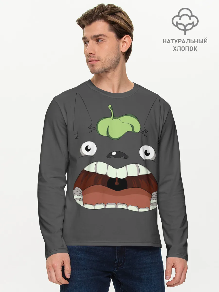 Мужской лонгслив базовый / Кричащий Тоторо