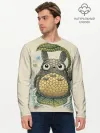 Мужской лонгслив базовый / My Neighbor Totoro заяц с чешуей
