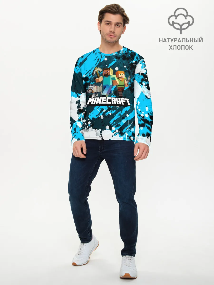 Мужской лонгслив базовый / Minecraft / Майнкрафт
