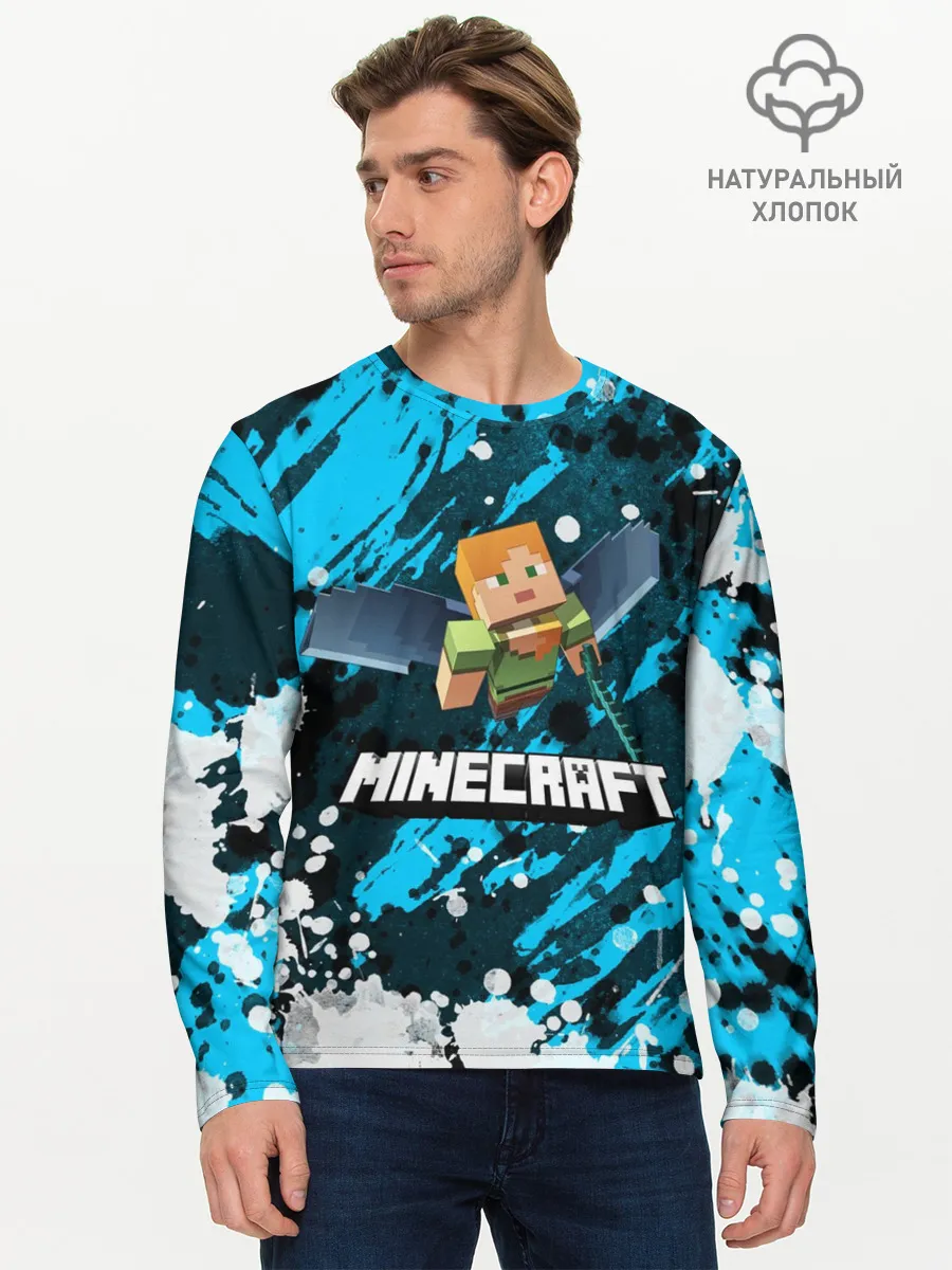 Мужской лонгслив базовый / Minecraft / Майнкрафт