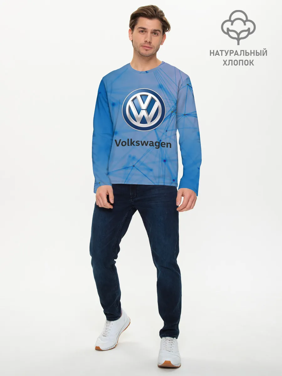 Мужской лонгслив базовый / Фольцваген