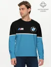 Мужской лонгслив базовый / BMW / БМВ