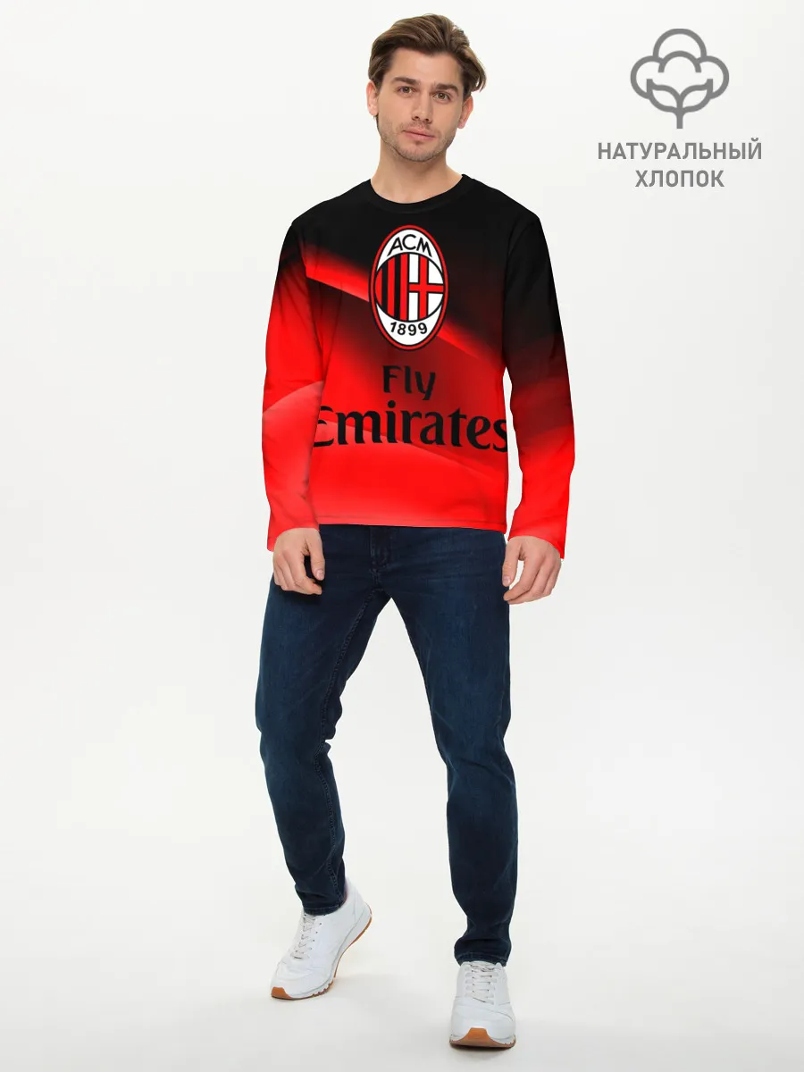 Мужской лонгслив базовый / Милан