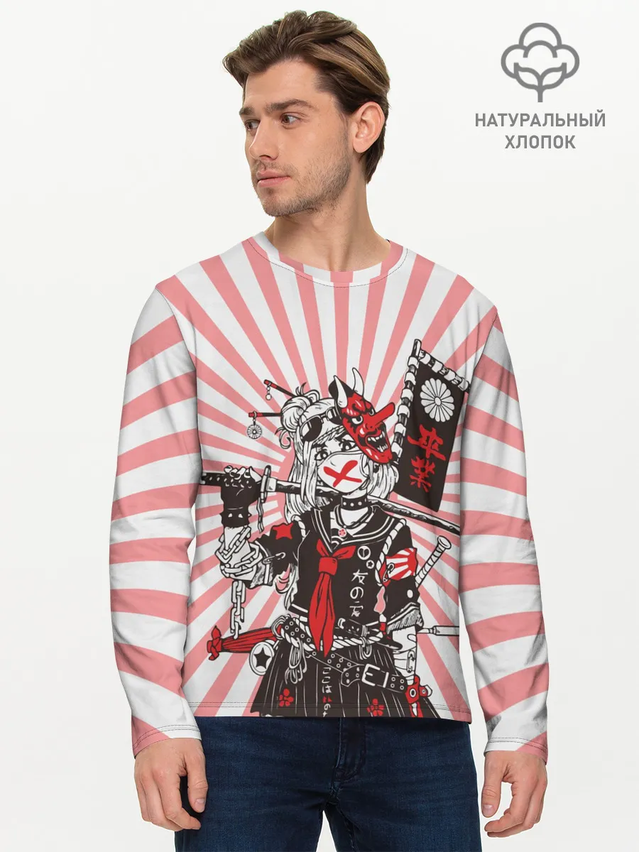 Мужской лонгслив базовый / Убийца розового солнца