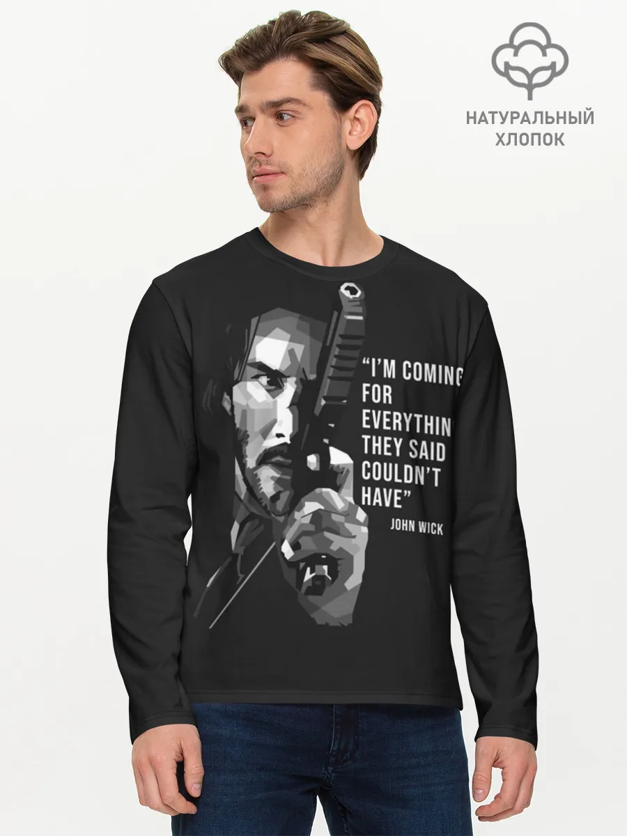 Мужской лонгслив базовый / Джон Уик