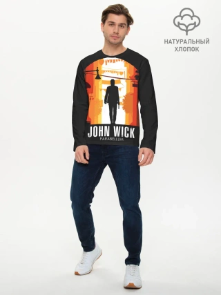 Мужской лонгслив базовый / John Wick
