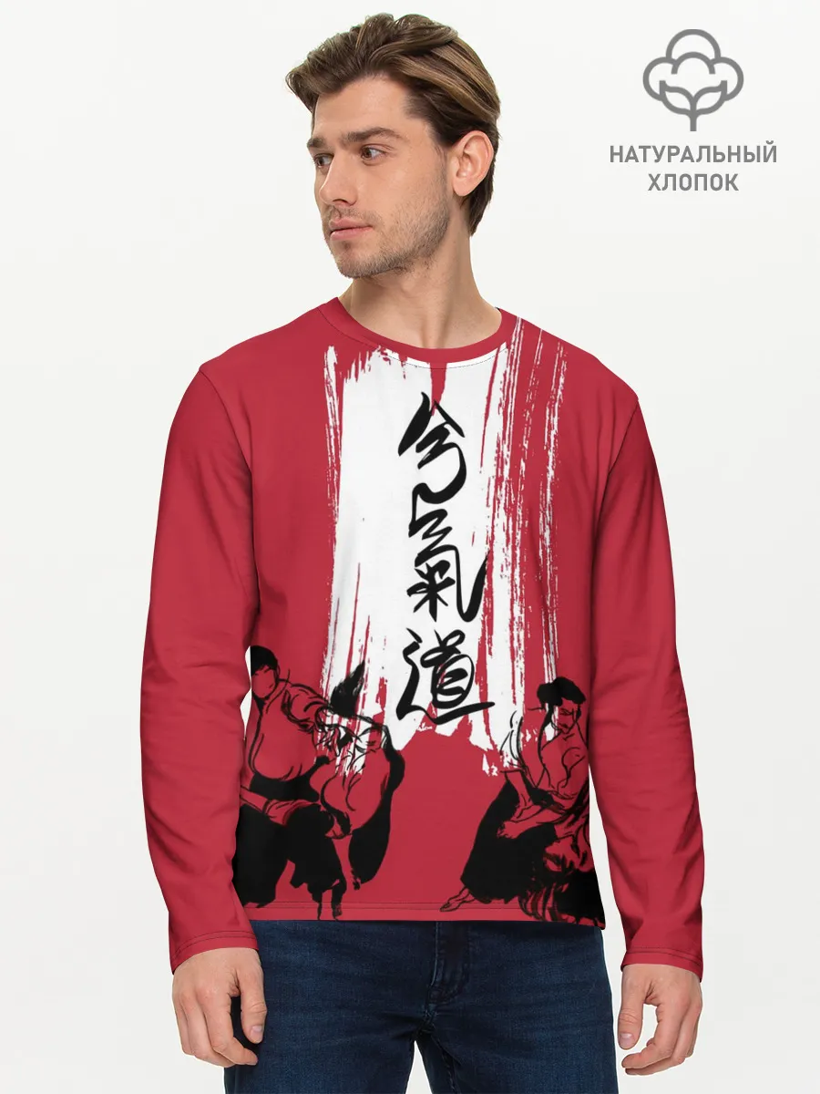 Мужской лонгслив базовый / Айкидо