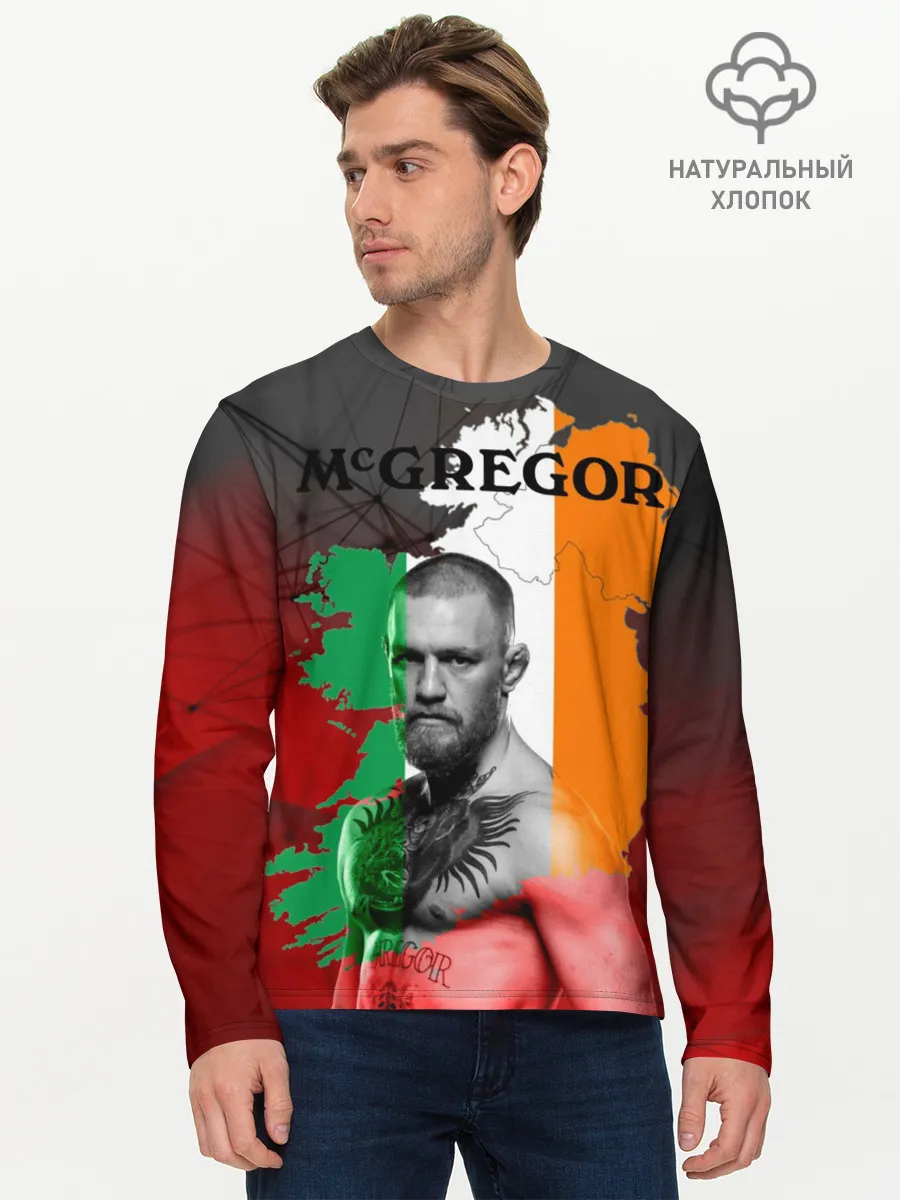 Мужской лонгслив базовый / Конор