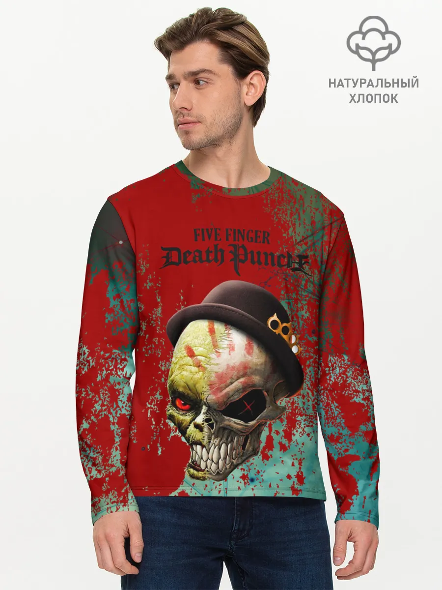 Мужской лонгслив базовый / five finger death punch