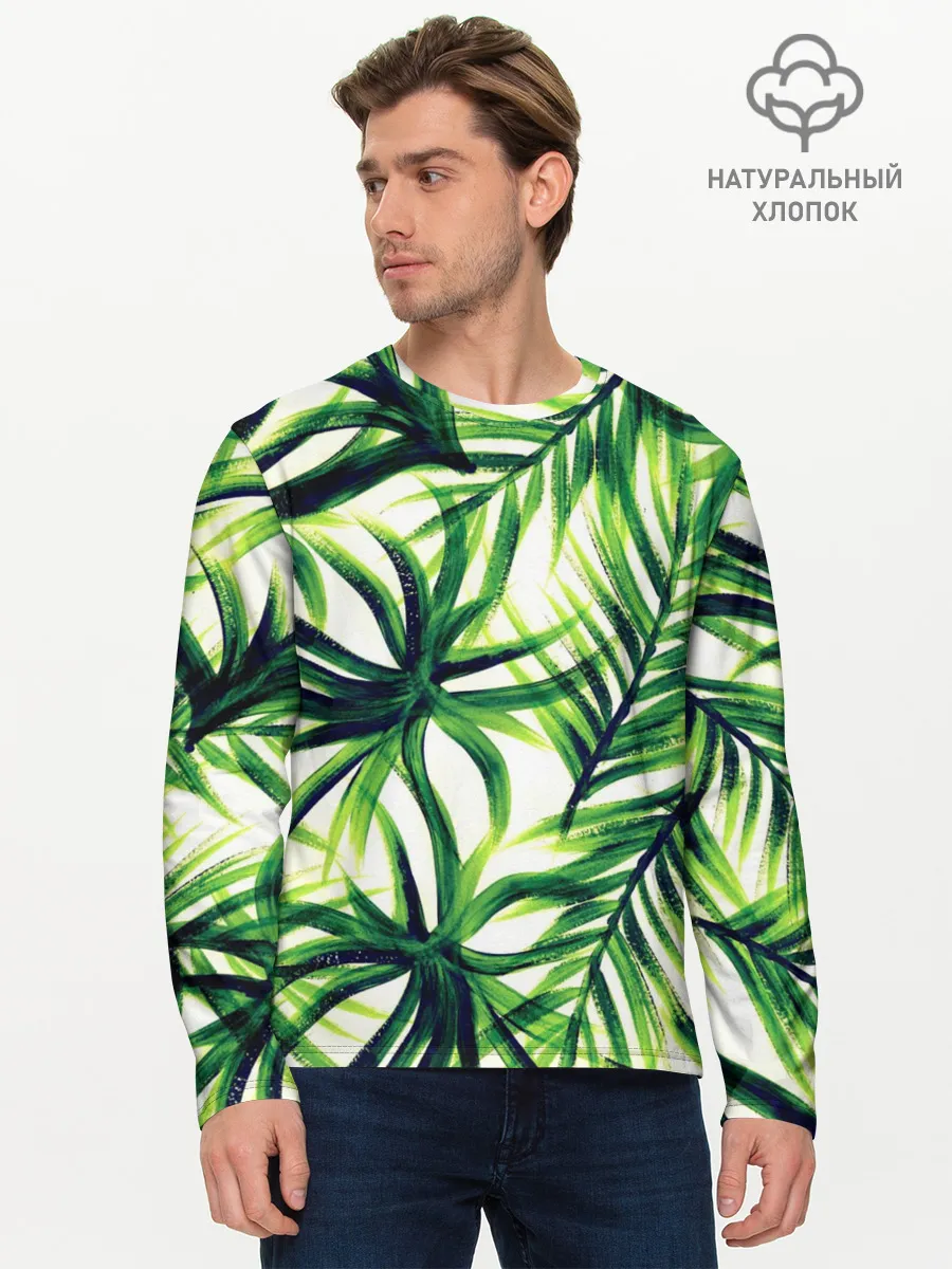 Мужской лонгслив базовый / Тропики