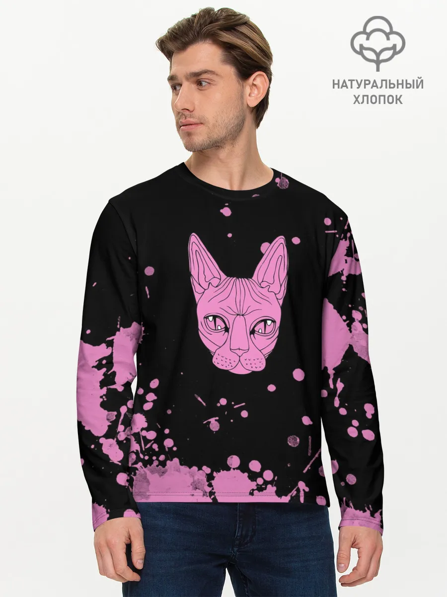 Мужской лонгслив базовый / Кис - Кис