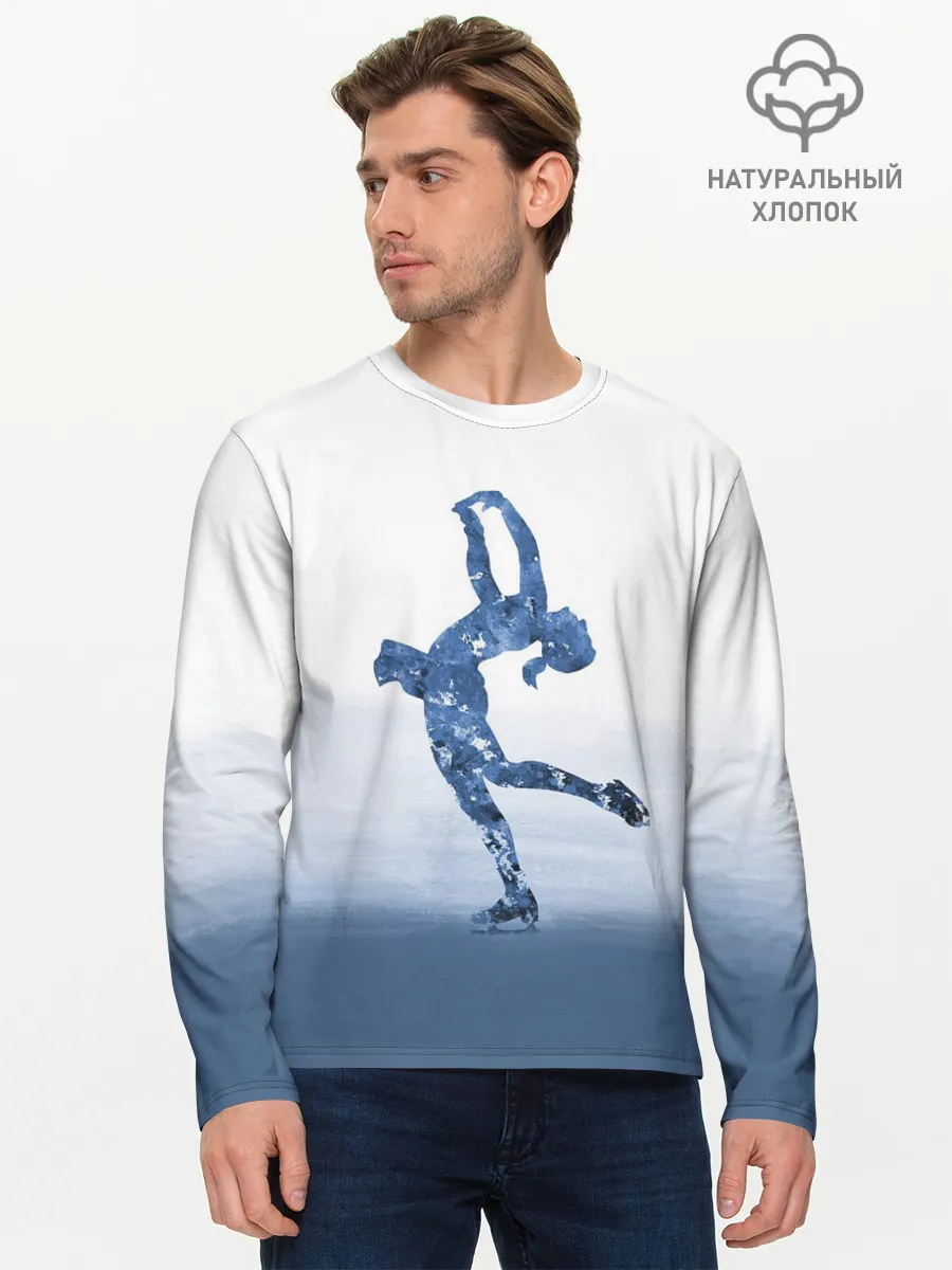 Мужской лонгслив базовый / Фигурное катание