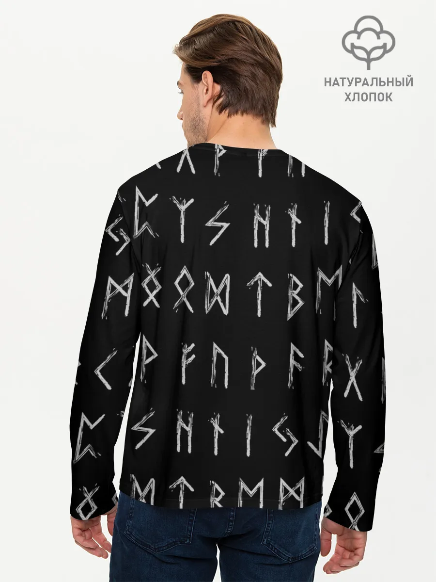 Мужской лонгслив базовый / Велес