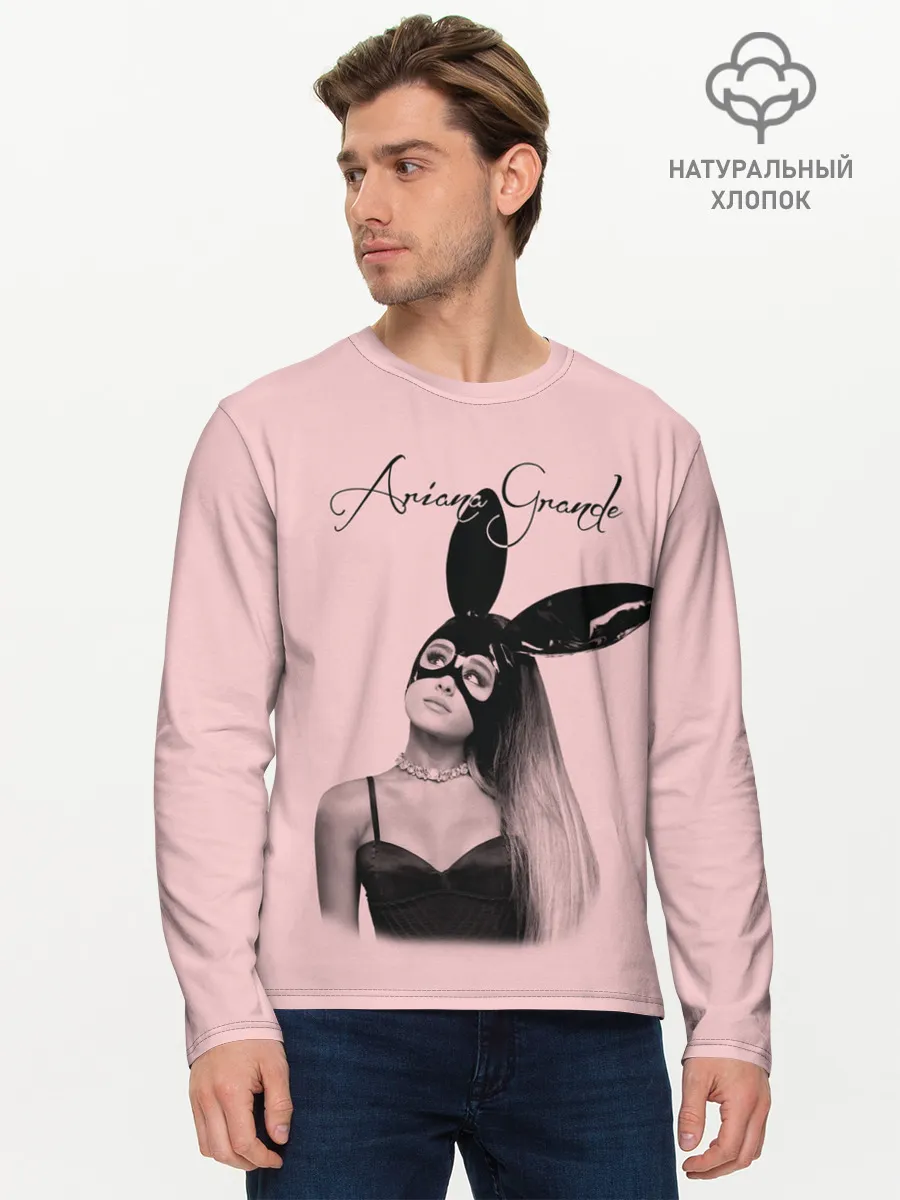 Мужской лонгслив базовый / Ariana Grande