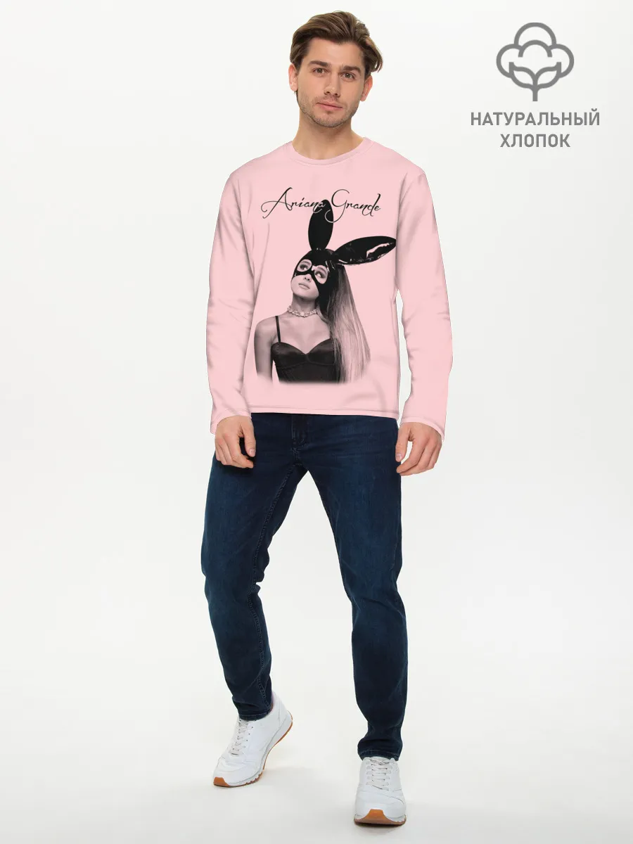Мужской лонгслив базовый / Ariana Grande