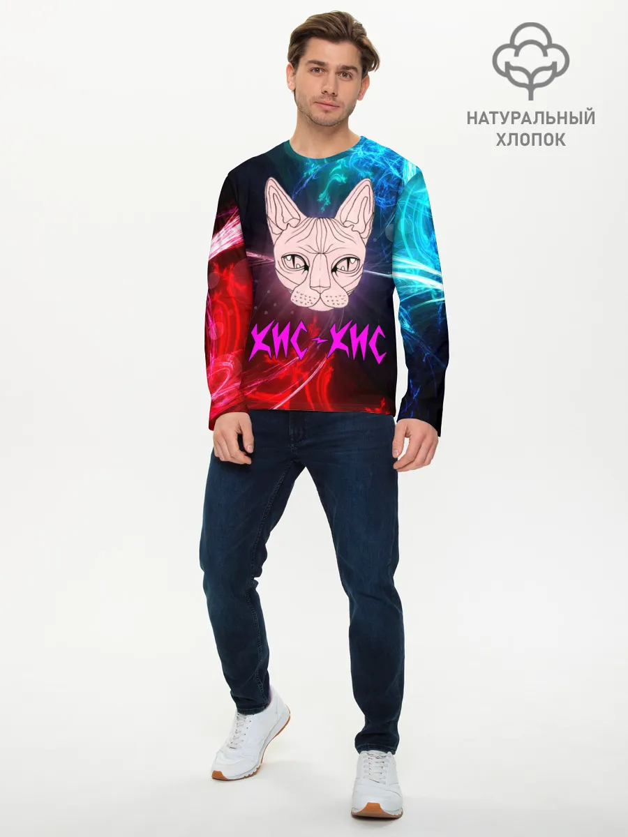 Мужской лонгслив базовый / Кис-Кис