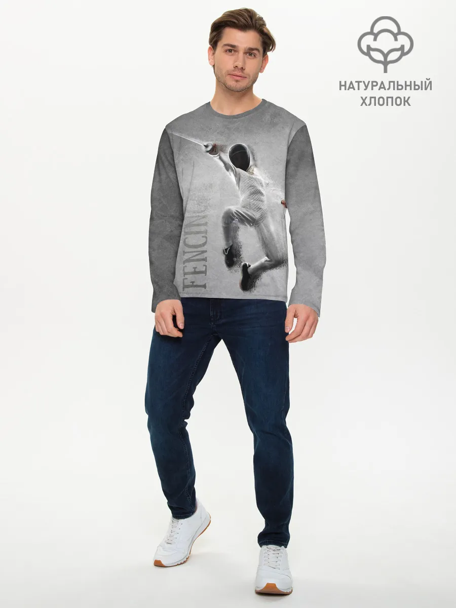 Мужской лонгслив базовый / Fencing