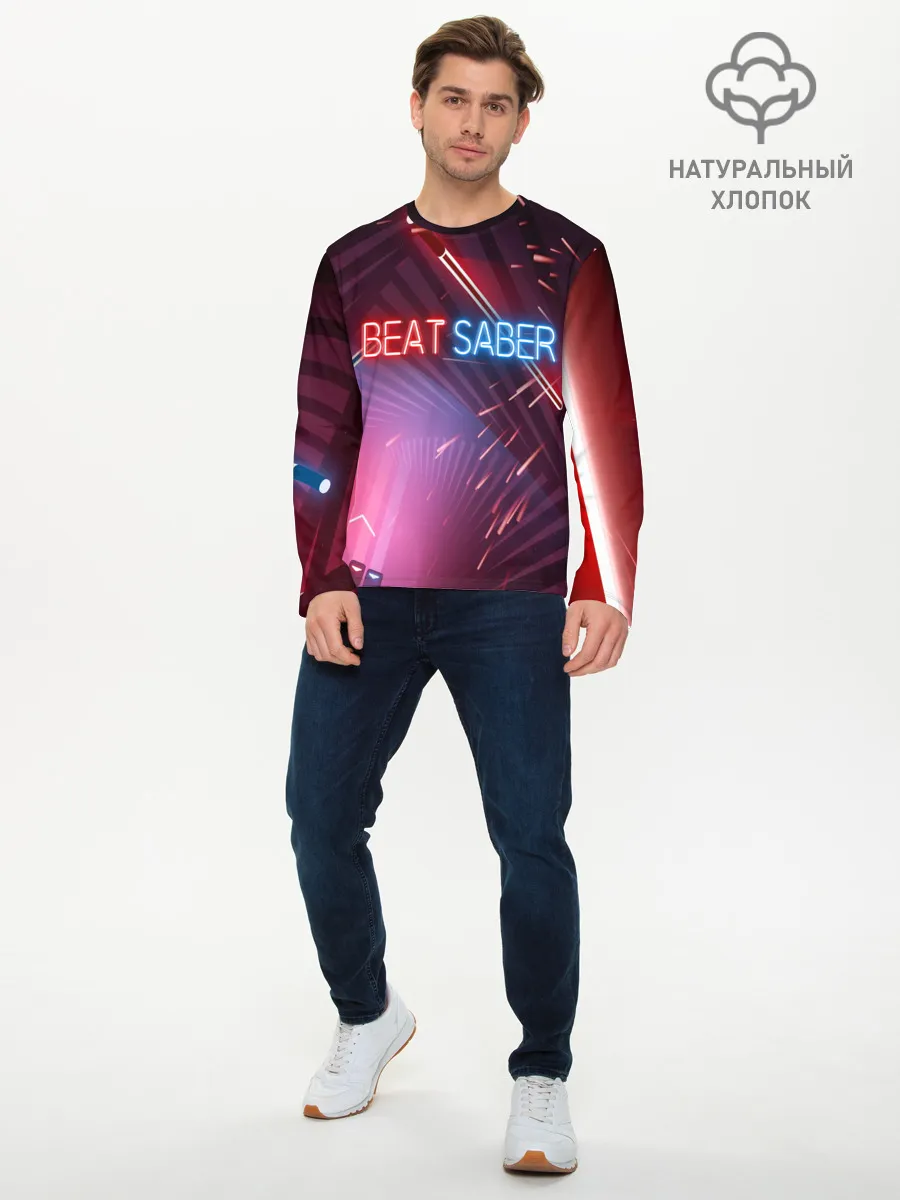 Мужской лонгслив базовый / Beat Saber