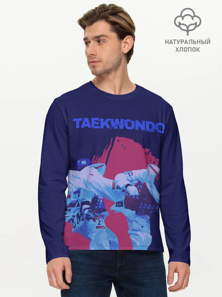 Мужской лонгслив базовый / Taekwondo