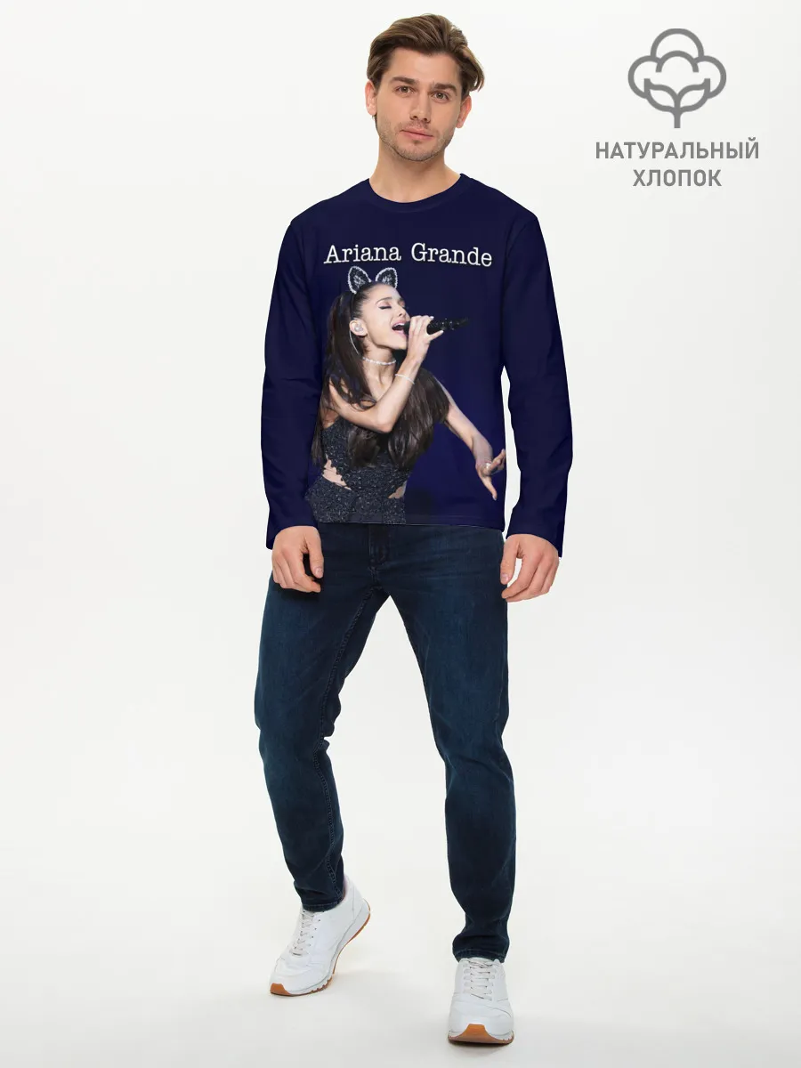 Мужской лонгслив базовый / Ariana Grande