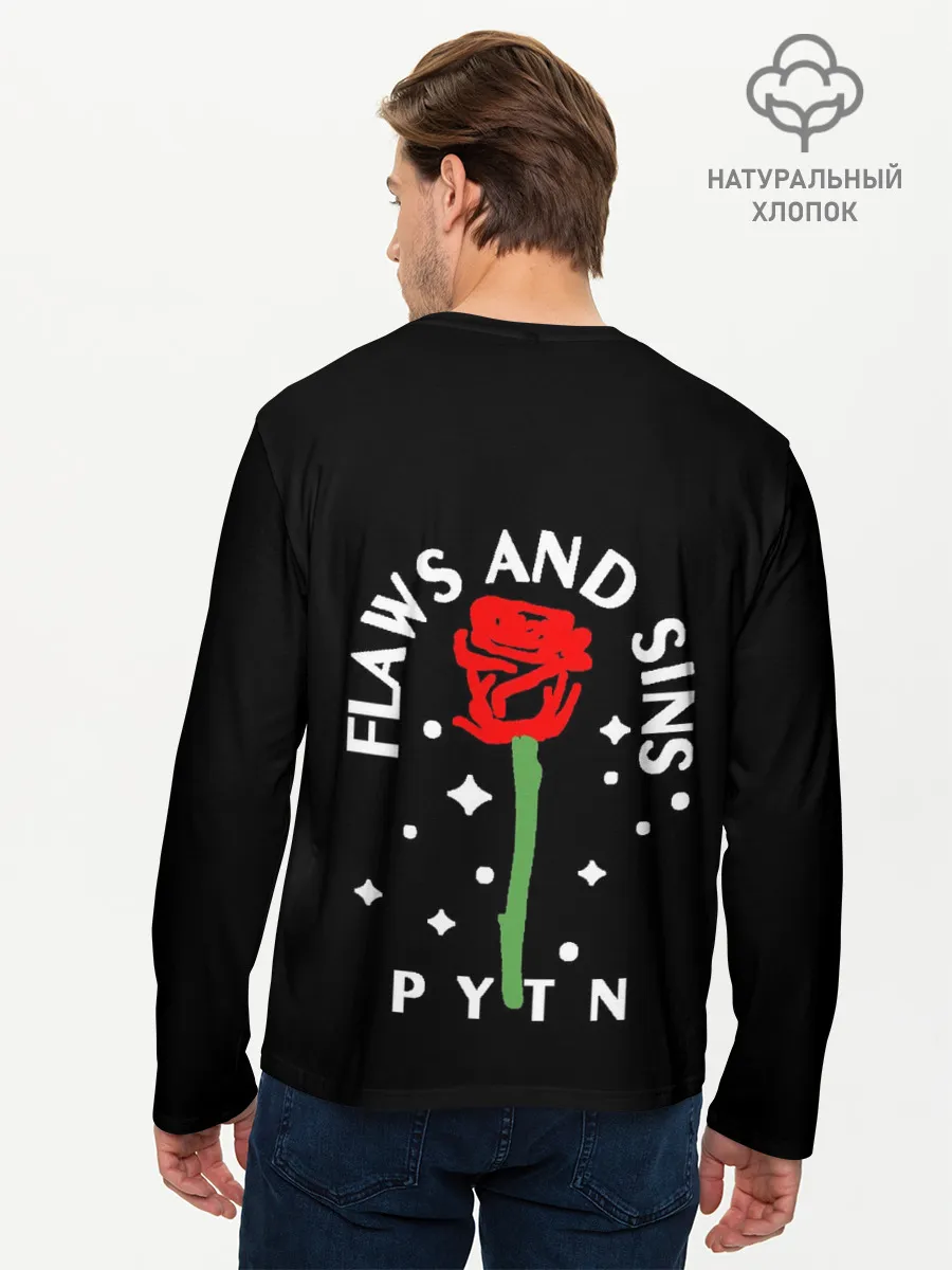 Мужской лонгслив базовый / PAYTON MOORMEIER