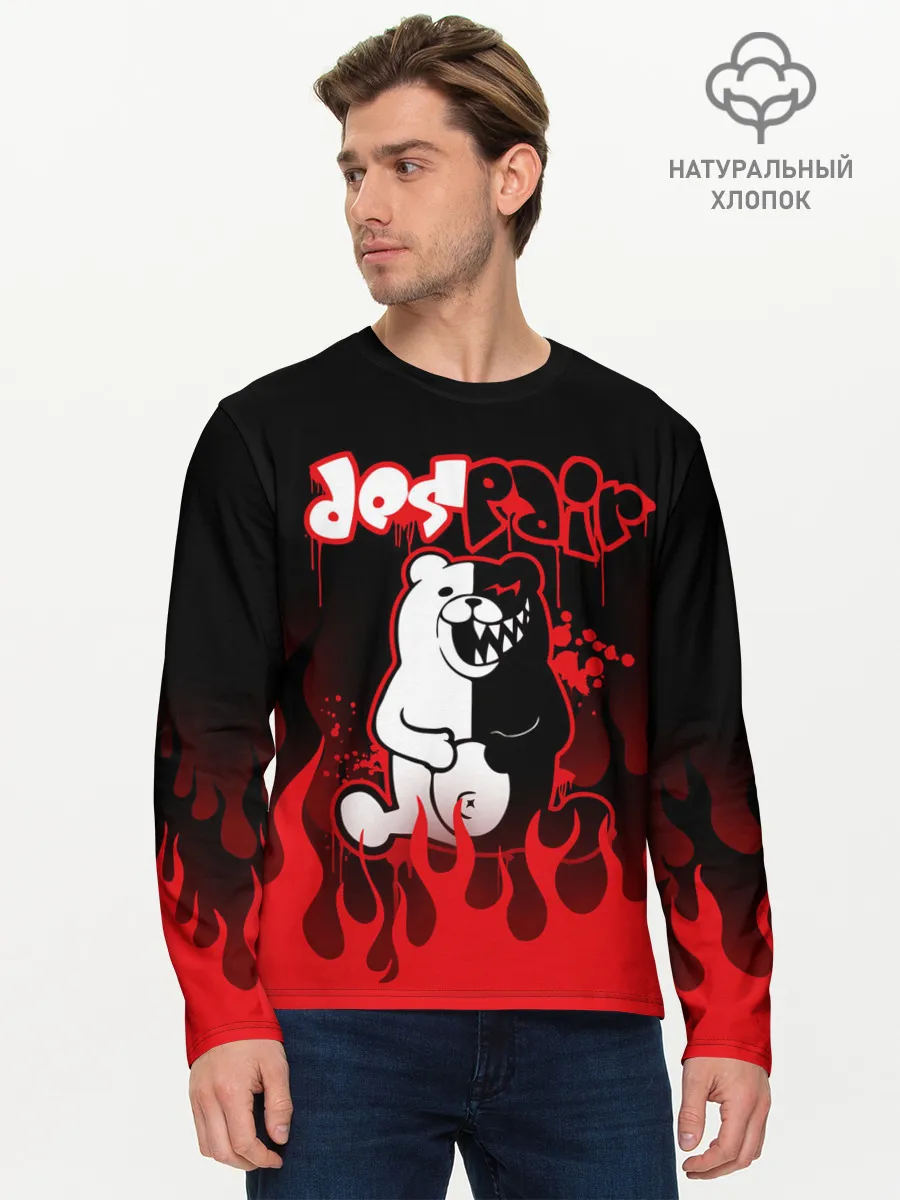 Мужской лонгслив базовый / Монокума despair горит