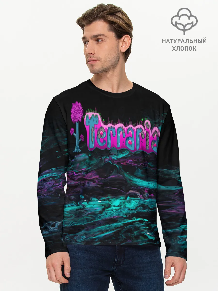 Мужской лонгслив базовый / Terraria