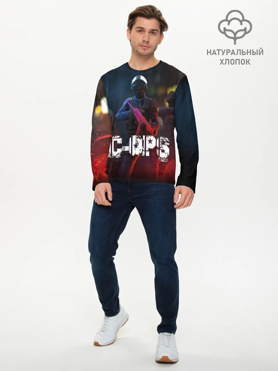 Мужской лонгслив базовый / C-OPS