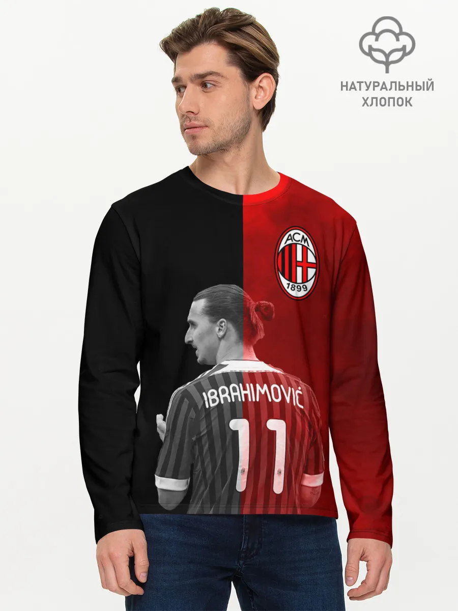 Мужской лонгслив базовый / Ибрагимович