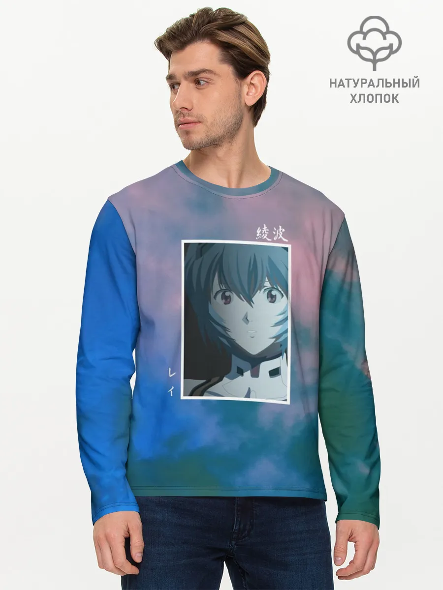 Мужской лонгслив базовый / Первое дитя