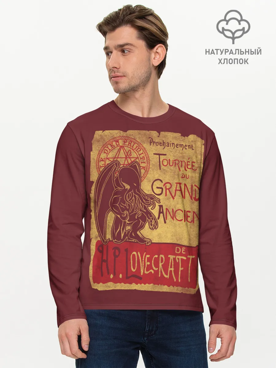 Мужской лонгслив базовый / Cthulhu