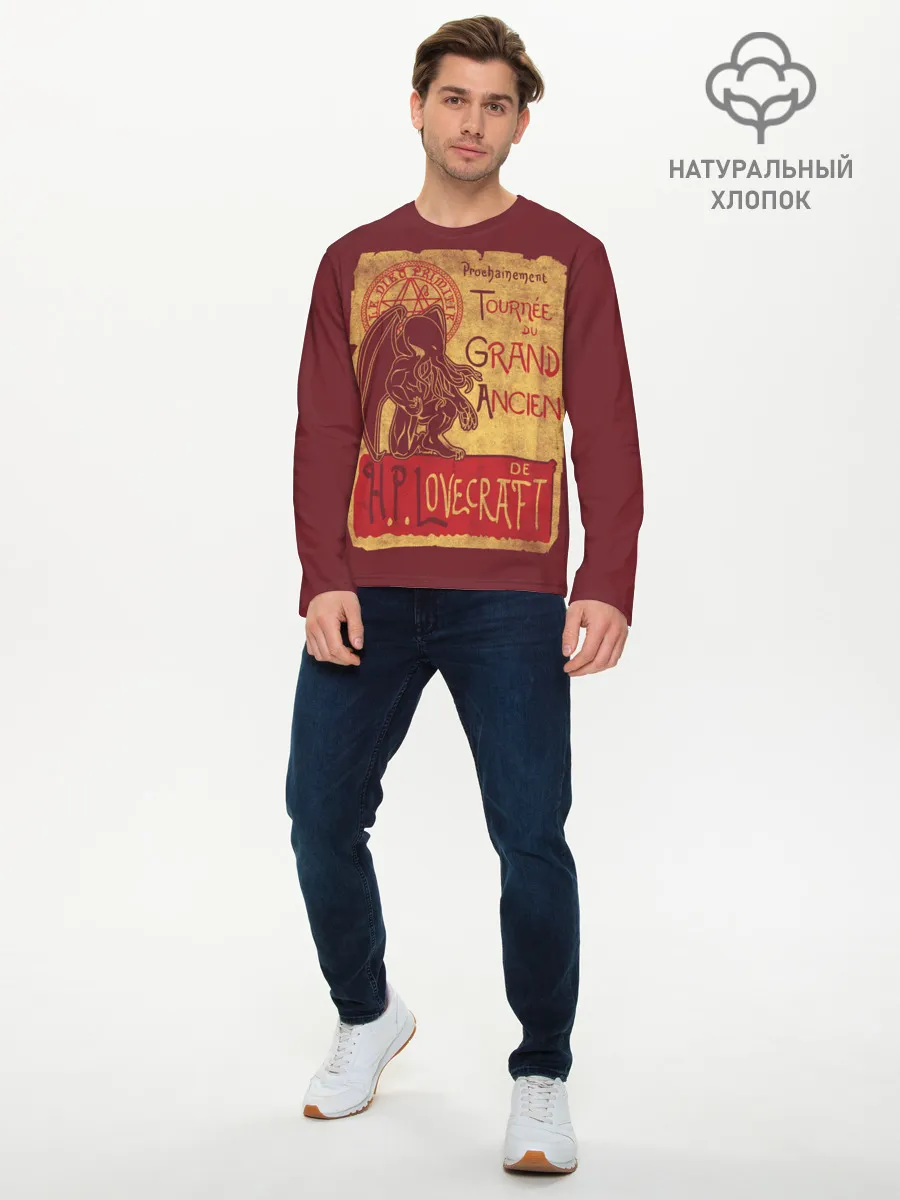 Мужской лонгслив базовый / Cthulhu