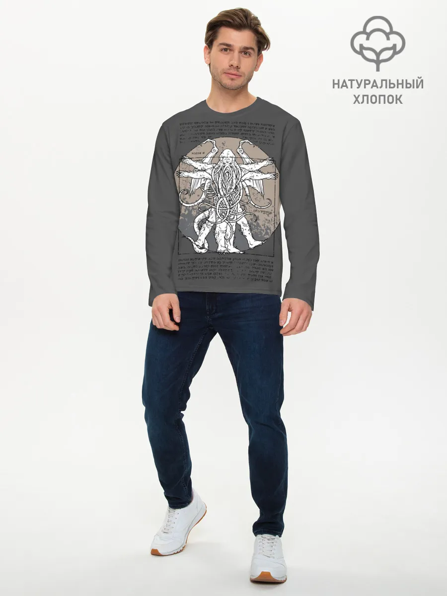 Мужской лонгслив базовый / Cthulhu