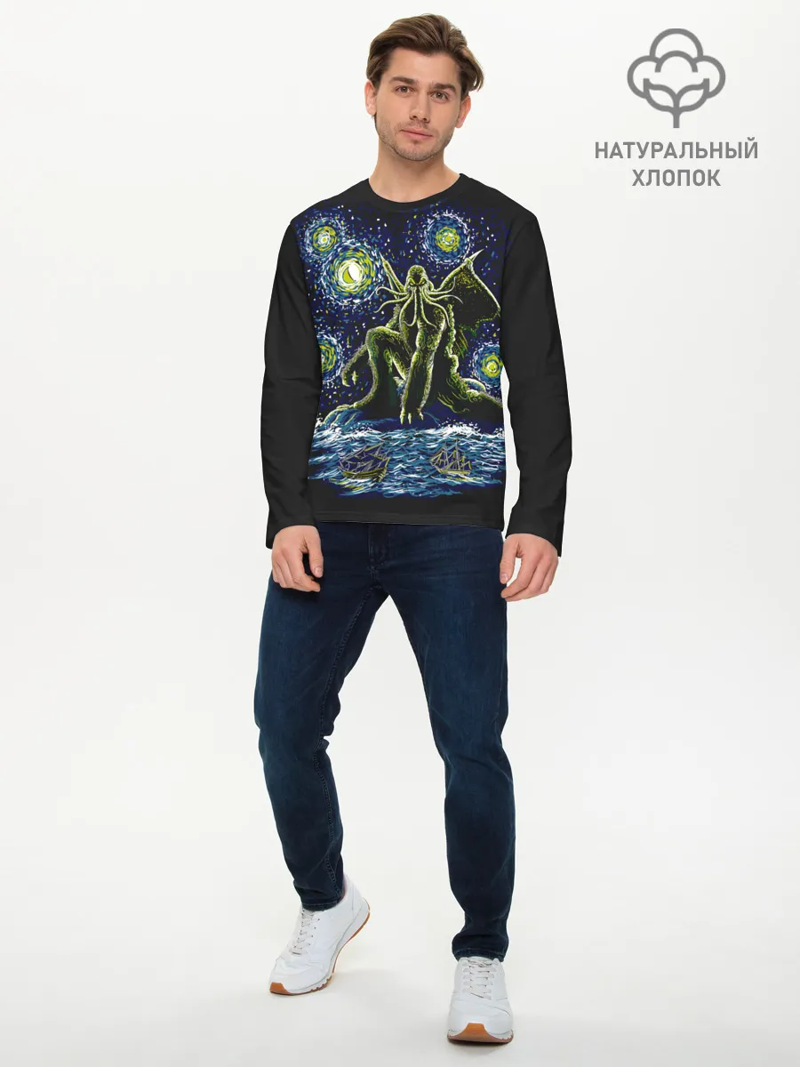 Мужской лонгслив базовый / Ктулху