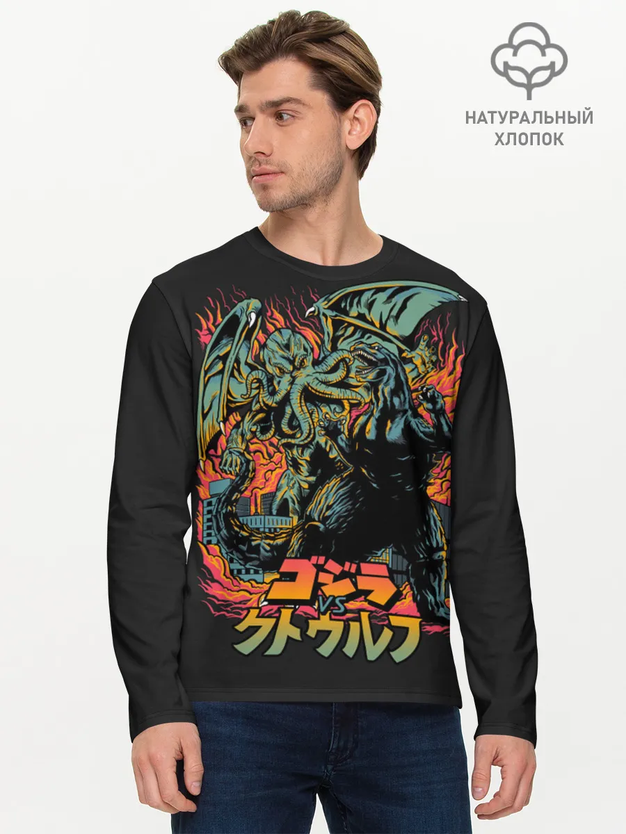 Мужской лонгслив базовый / Ктулху