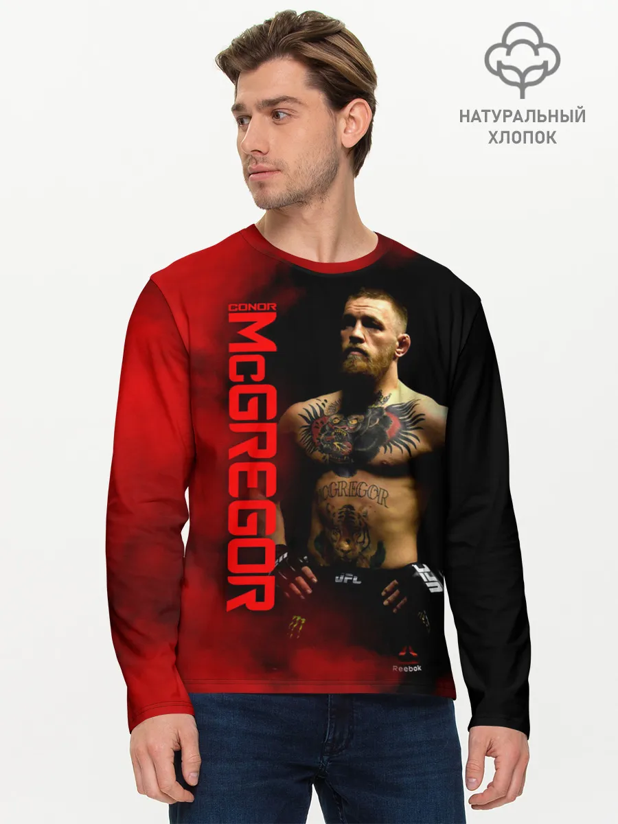 Мужской лонгслив базовый / Конор МакГрегор