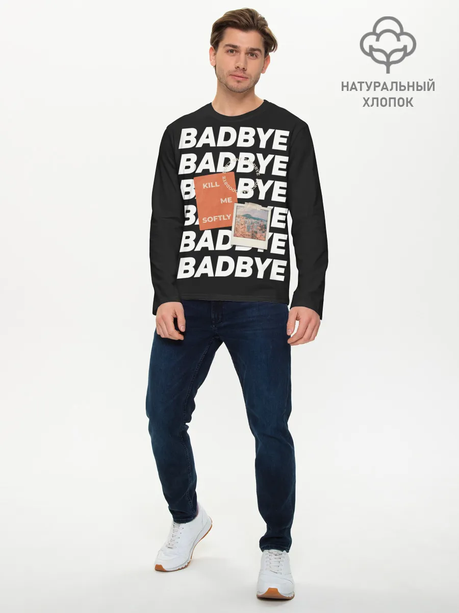 Мужской лонгслив базовый / Badbye