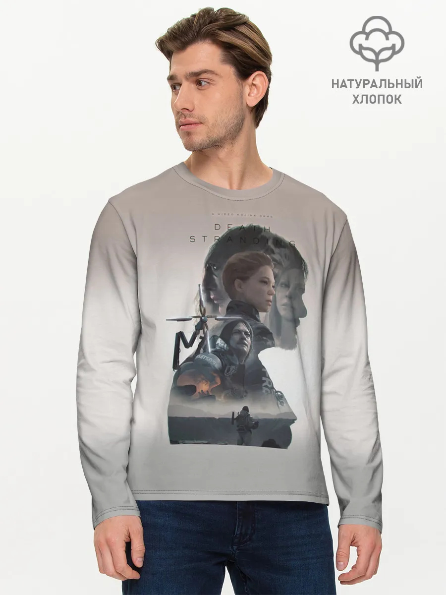 Мужской лонгслив базовый / Death Stranding