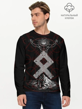 Мужской лонгслив базовый / Один