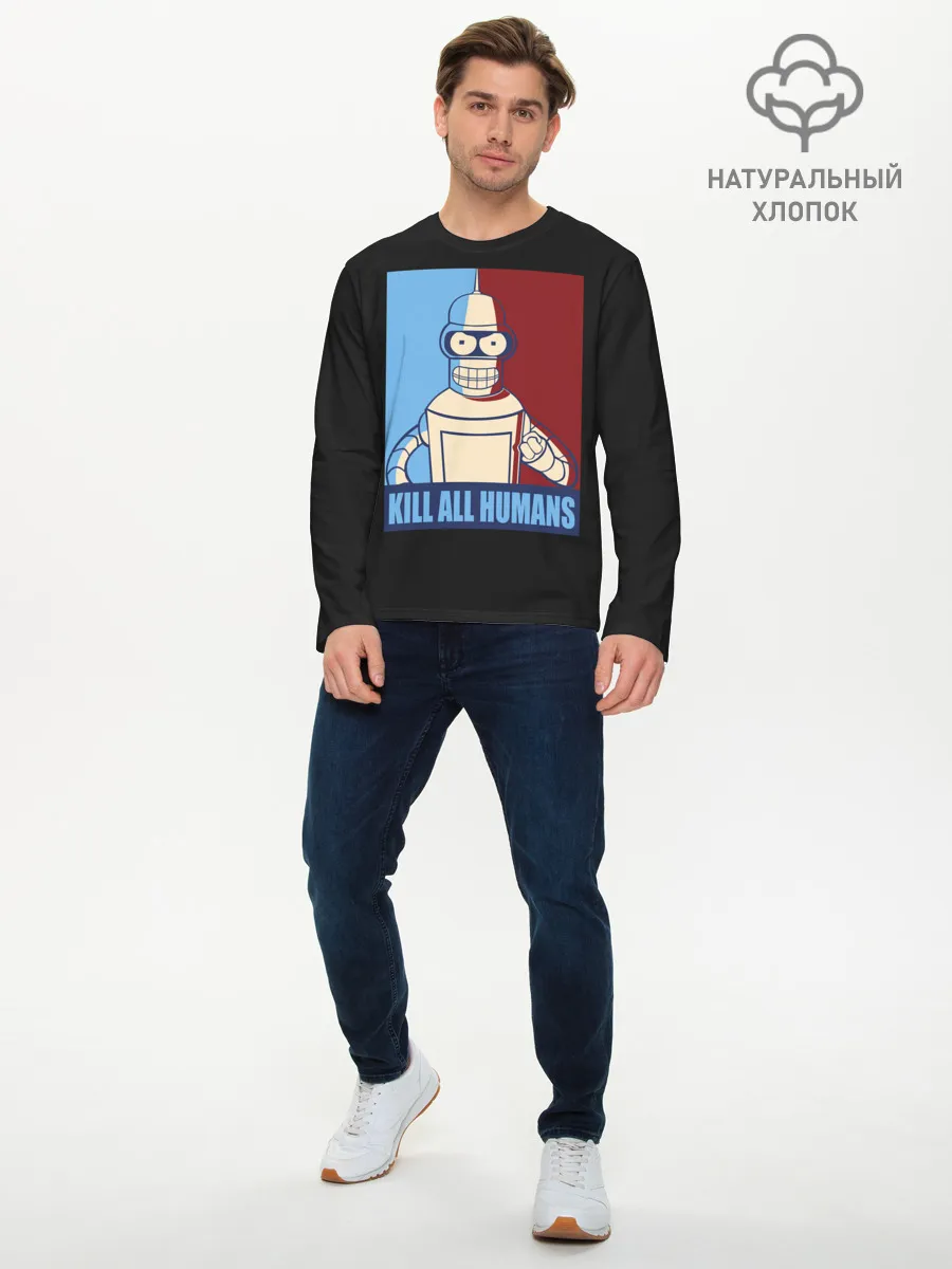 Мужской лонгслив базовый / бендер,футурама