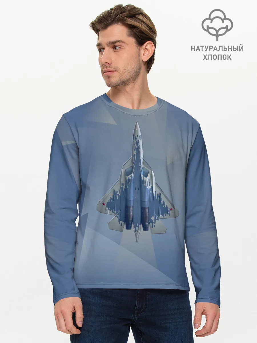 Мужской лонгслив базовый / Су-57