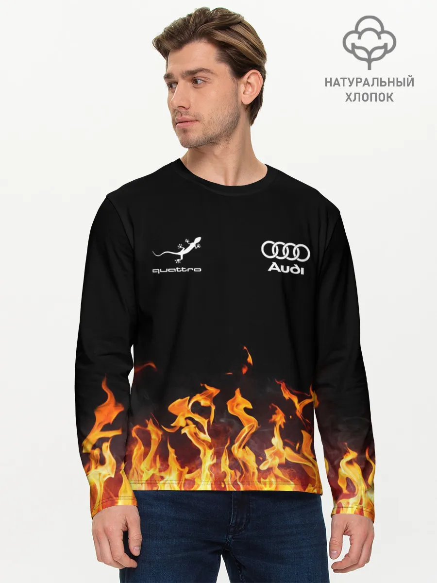 Мужской лонгслив базовый / Audi Ауди