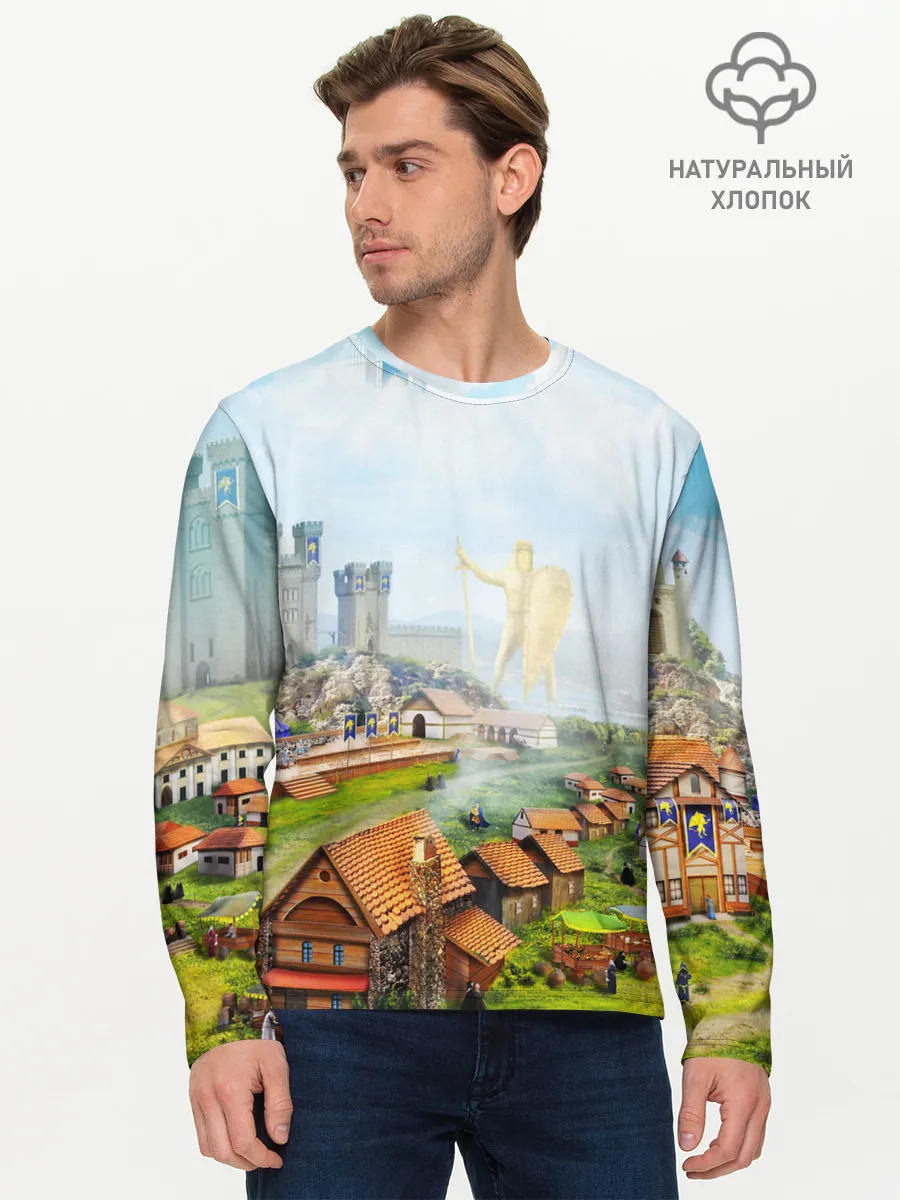 Мужской лонгслив базовый / ГЕРОИ МЕЧА И МАГИИ